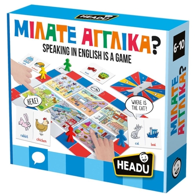 Product Εκπαιδευτικό Παιχνίδι Headu Μιλάτε Αγγλικά; (50.55812) base image