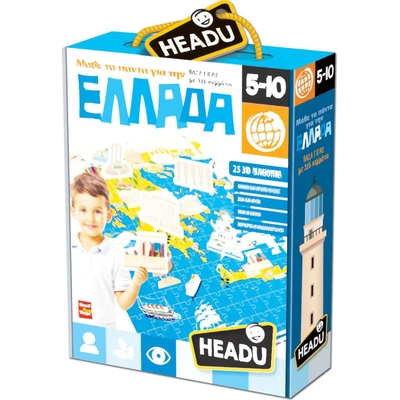 Product Εκπαιδευτικό Παιχνίδι Headu Μαθέ τα Πάντα για την Ελλάδα (50.22076) base image