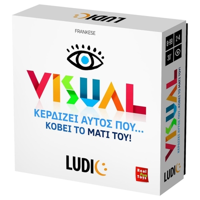 Product Επιτραπέζιο Παιχνίδι Ludic Visual (55.52712) base image