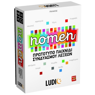 Product Επιτραπέζιο Παιχνίδι Ludic Nomen (55.52705) base image