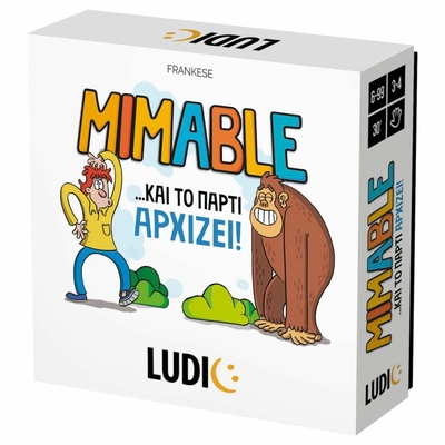 Product Επιτραπέζιο Παιχνίδι Ludic Mimable (55.52651) base image