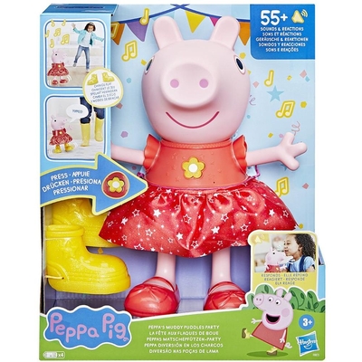 Product Μινιατούρα Hasbro Peppa Pig: Peppas Muddy Puddles Party (F8873) base image