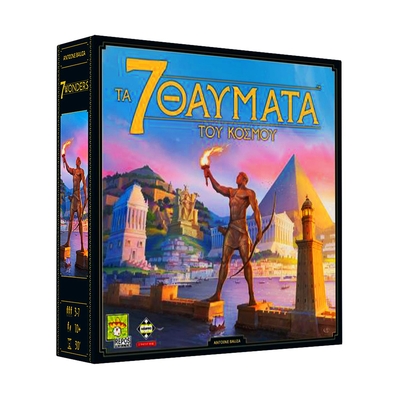 Product Επιτραπέζιο Παιχνίδι Κάισσα Τα 7 Θαύματα Του Κόσμου 2η Έκδοση - (Ελληνική Γλώσσα) (KA114133) base image