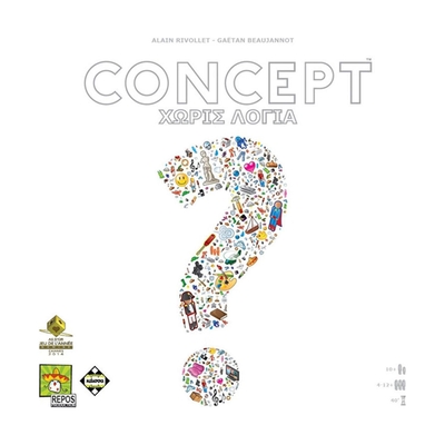 Product Επιτραπέζιο Παιχνίδι Κάισσα Concept: Χωρίς Λογία(Ελληνική Γλώσσα) (KA111496) base image