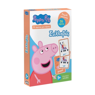 Product Παιχνίδι με Κάρτες Anubis Οι Πρώτες Μου Κάρτες: Peppa Pig- Συλλαβές base image