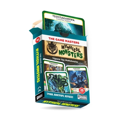 Product Παιχνίδι με Κάρτες Anubis The Game Masters: Mythical Monsters- Card Game base image