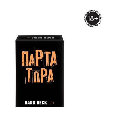 Product Παιχνίδι με Κάρτες  AS Dark Deck - Πάρτα Τώρα (1040-25201)18+ base image