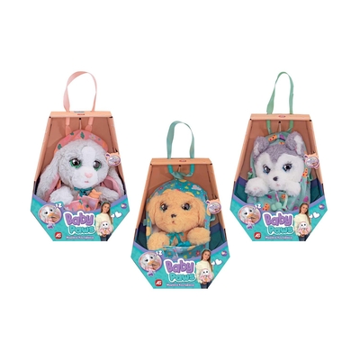 Product Λούτρινο AS Baby Paws - Μωράκια Κουταβάκια (Random) (1607-92712) base image