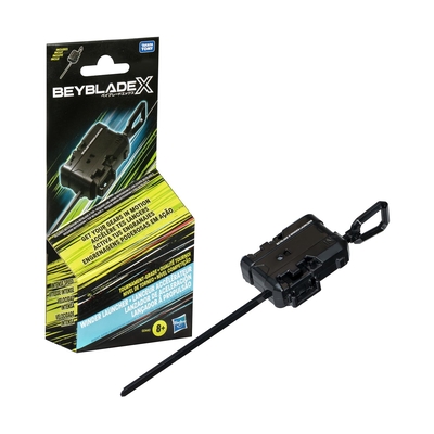 Product Φιγούρα Δράσης Hasbro Bey Blade X Tournament Winder Launcher (G0440) base image