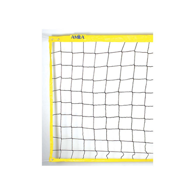 Product Δίχτυ Beach Volley Amila 44950 Πορτοκαλί base image