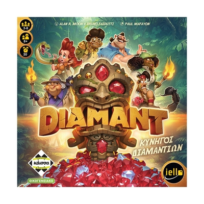 Product Επιτραπέζιο Παιχνίδι Κάισσα Diamant - Κυνηγοί Διαμαντιών[Ελληνική Γλώσσα] (KA115104) base image