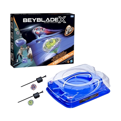 Product Φιγούρα Hasbro Bey Blade: Drop Attack - Battle Set (G0842) base image