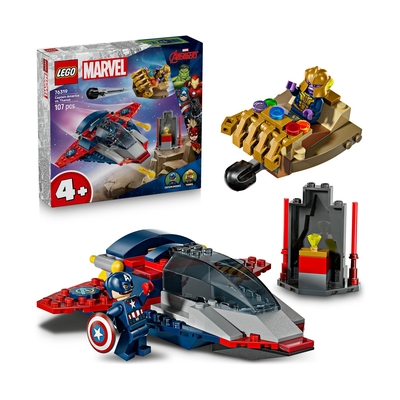 Product Lego Marvel: Captain America vs. Thanos (76319) base image