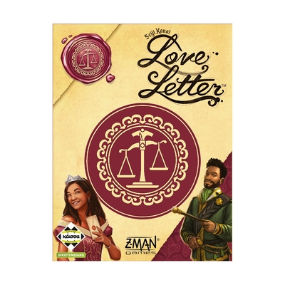 Product Επιτραπέζιο Παιχνίδι Κάισσα Love Letter Eco Pack - [Ελληνική Γλώσσα] (KA115466) base image