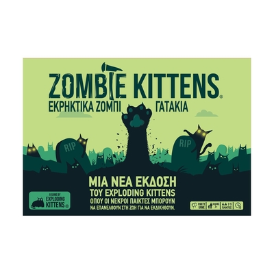 Product Επιτραπέζιο Παιχνίδι Κάισσα Zombie Kittens - Εκρηκτικά Ζόμπι Γατάκια - [Ελληνική Γλώσσα] (KA115211) base image