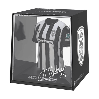 Product Φιγούρα FanCollex: MyJersey - Paok Home 24/25 Zivkovic (53MY00003) base image