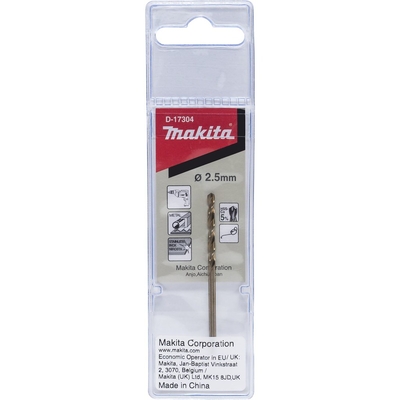 Product Τρυπάνι Makita Bohrer HSS-CO 2.5x57mm base image