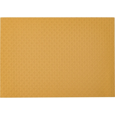 Product Σουπλά Guzzini VIENNESE Doubleface Yellow base image