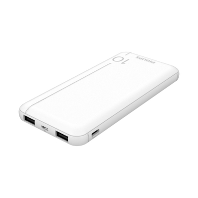 Product Powerbank Philips Slim 10000mAh with LED + Micro-USB white base image