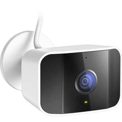 Product Κάμερα Παρακολούθησης D-Link DCS-8620LH 2K QHD Outdoor Wi-Fi base image