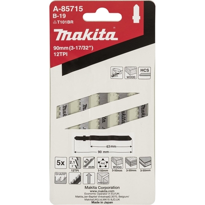 Product Λάμα Σέγας Makita B-19 base image