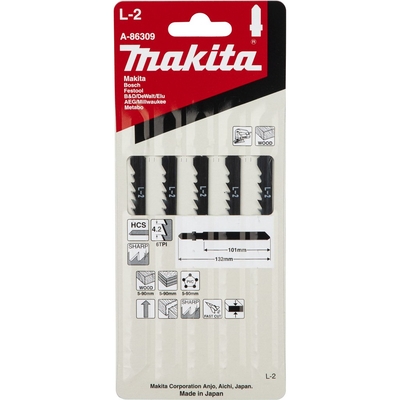 Product Λάμα Σέγας Makita L-2 base image