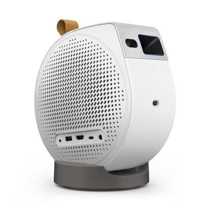 Product Projector Benq GV50 base image