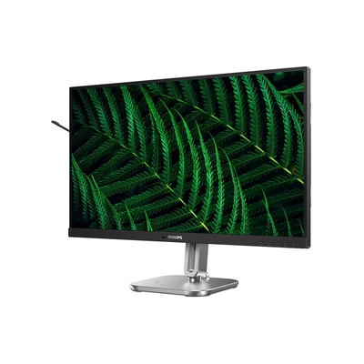 Product Monitor 27" Philips 27B2G5200 16:09 HDMI+DP+USB IPS Lift base image