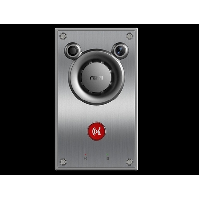 Product Θυροτηλεόραση Fanvil Audio Intercom A12V base image