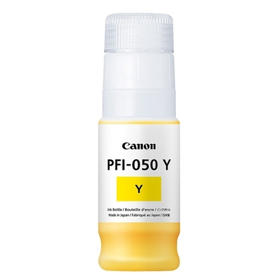 Product Συμβατό Μελάνι KMP Canon PFI050Y (5701C001) Yellow compatible base image