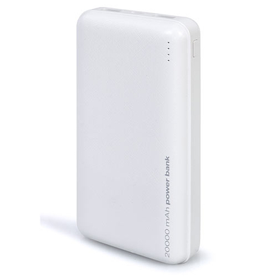 Product Φορητή Μπαταρία Lamtech 20000MAH WHITE base image