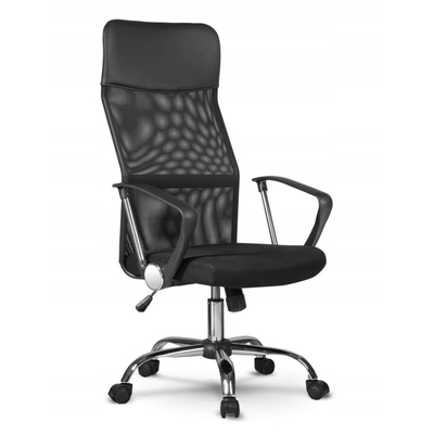 Product Καρέκλα γραφείου Topeshop NEMO office/computer Padded seat Mesh backrest (610mm x 500mm x 480mm) base image