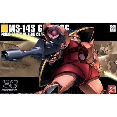 Product Φιγούρα Bandai HGUC 1/144 MS-14S GELGOOG (CHAR'S CUSTOM) base image