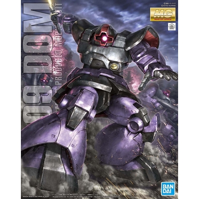 Product Φιγούρα Bandai MG 1/100 MS-09 DOM BL base image