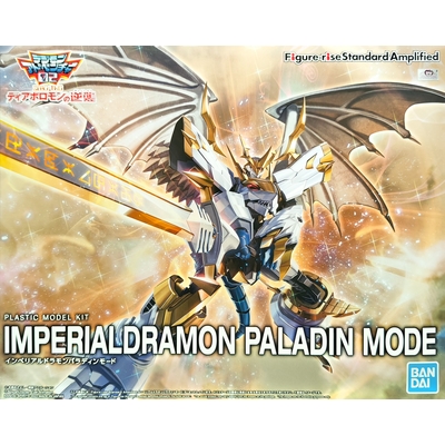 Product Φιγούρα Bandai RISE AMPLIFIED DIGIMON IMPERIALDRAMON P.M. base image