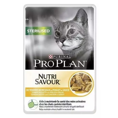 Product Υγρή Τροφή Γάτας Karma Purina Pro Plan Cat Sterilised Chicken 85g base image
