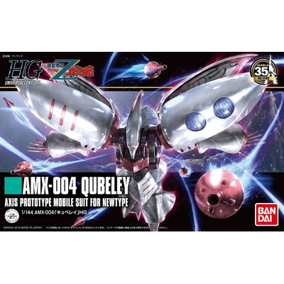 Product Φιγούρα Bandai HGUC 1/144 AMX-004 QUBELEY base image