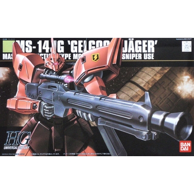 Product Φιγούρα Bandai HGUC 1/144 MS-14JG GELGOOG JAGER base image