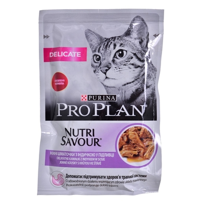 Product Υγρή Τροφή Γάτας Purina Pro Plan Delicate Nutrisavour 85 g base image