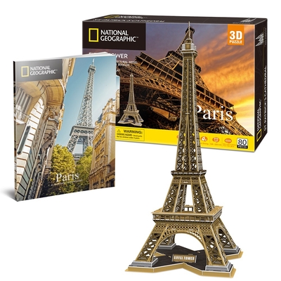 Product Παζλ CubicFun Eiffel Tower 3D 80 pc(s) Buildings base image
