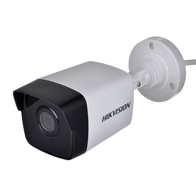 Product IP Κάμερα Hikvision DS-2CD1041G0-I/PL (2.8 mm) base image