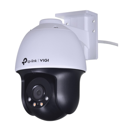 Product IP Κάμερα TP-Link VIGI C540(4mm) base image