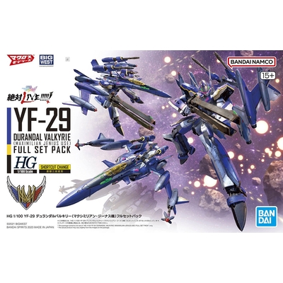 Product Φιγούρα Bandai HG 1/100 YF-29 DURANDAL VALKYRIE (MAXIMILAN JENIUS USE) FULL SET PACK base image