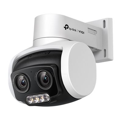Product Κάμερα Παρακολούθησης TP-Link VIGI C540V Outdoor 4 MP base image