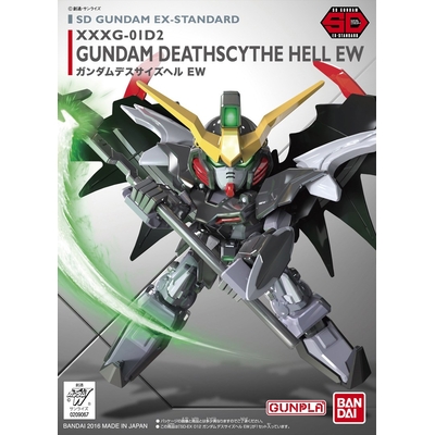 Product Φιγούρα Bandai SDEX GUNDAM DEATHSCYTHE HELL EW BL base image