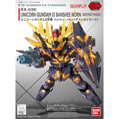 Product Φιγούρα Bandai SDEX UNICORN GUNDAM 02 BANSHEE NORN[DESTROY MODE] base image