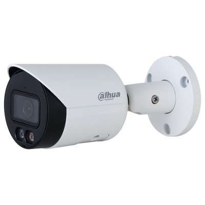 Product Κάμερα Παρακολούθησης IP Dahua IPC-HFW2849S-S-IL-0280B base image