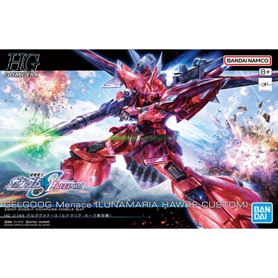 Product Φιγούρα Bandai HGCE 1/144 GELGOOG MENACE (LUNAMARIA HAWKE CUSTOM) base image