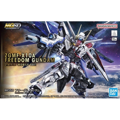 Product Φιγούρα Bandai MGSD FREEDOM GUNDAM base image