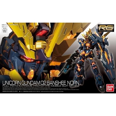Product Φιγούρα Bandai RG 1/144 UNICORN GUNDAM 02 BANSHEE NORN BL base image
